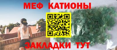 твердый Кунгур