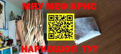 твердый Кунгур