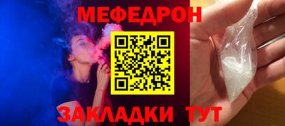 твердый Кунгур
