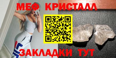спайс Кулебаки