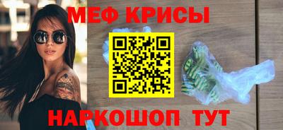 твердый Кунгур