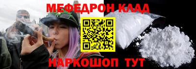 твердый Кунгур