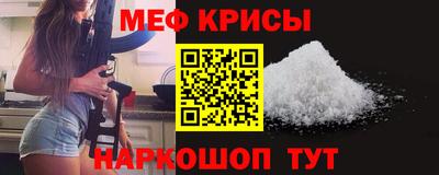 твердый Кунгур