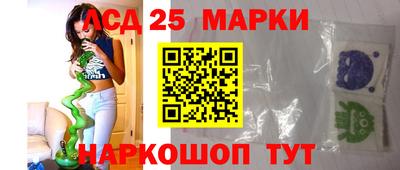 спайс Кумертау