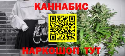 твердый Кунгур
