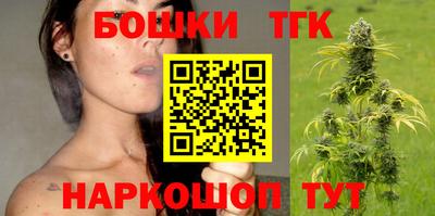 спайс Кумертау