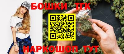 спайс Кулебаки