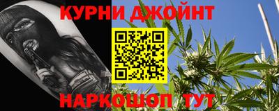 спайс Кулебаки