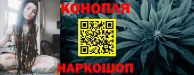 спайс Кулебаки
