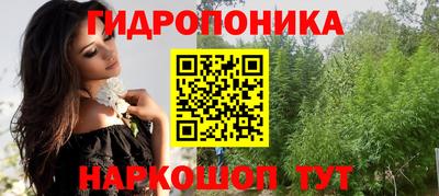 спайс Кумертау