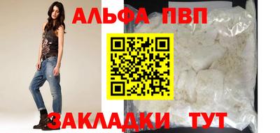 твердый Кунгур
