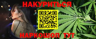 твердый Кунгур