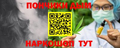 спайс Кулебаки