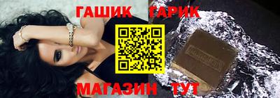 спайс Кулебаки