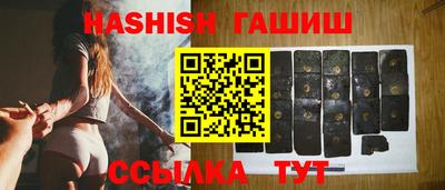 спайс Кумертау
