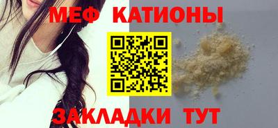 спайс Кулебаки