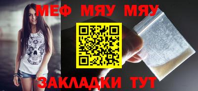 твердый Кунгур