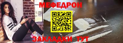 спайс Кулебаки